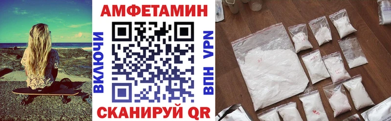 дарк нет клад  Кингисепп  Амфетамин 98%  сколько стоит 