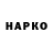 МЕТАДОН VHQ MrVampiredog