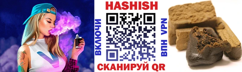 сайты даркнета какой сайт OMG зеркало Кингисепп ГАШИШ hashish