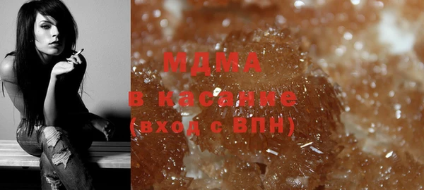 мефедрон мука Бугульма