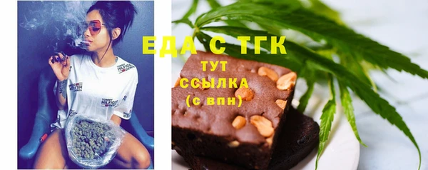 mix Бородино