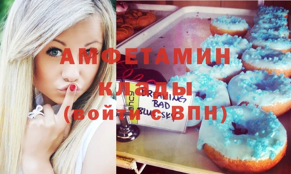 круглые Верхний Тагил