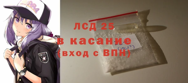 круглые Верхний Тагил
