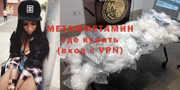 дмт Верея