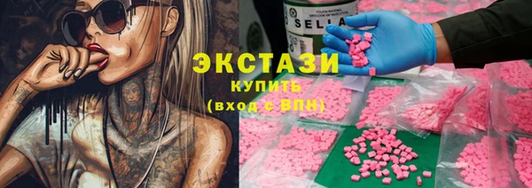 mix Бородино