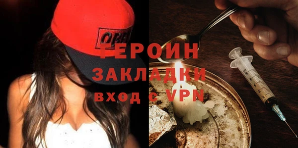 mix Бородино