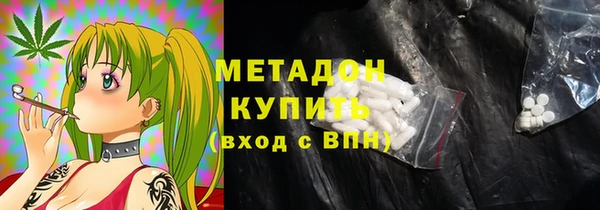 mix Бородино