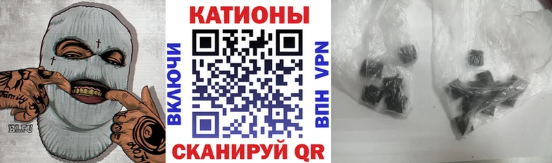 МЯУ-МЯУ 4 MMC  Кингисепп 