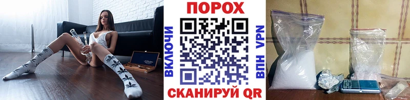 Первитин Декстрометамфетамин 99.9%  Кингисепп 